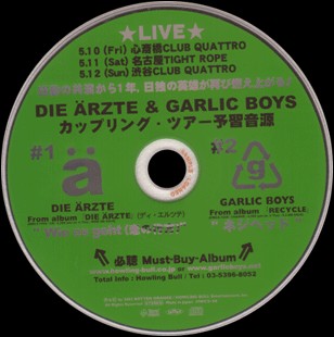 Die Ärzte * Garlic Boys (5" Promo-CD)